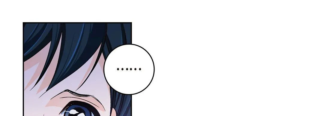 献给心脏 - 第66话 - page 117