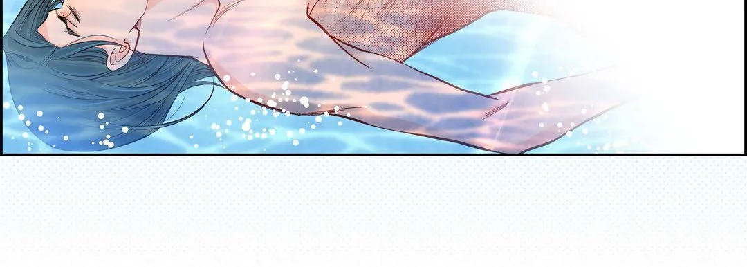 献给心脏 - 第66话 - page 131