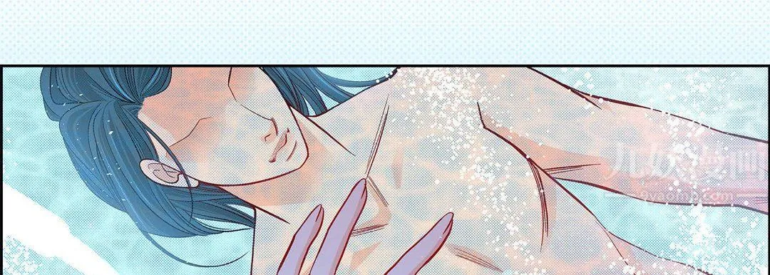 献给心脏 - 第66话 - page 162