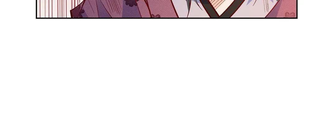 献给心脏 - 第80话 - page 12