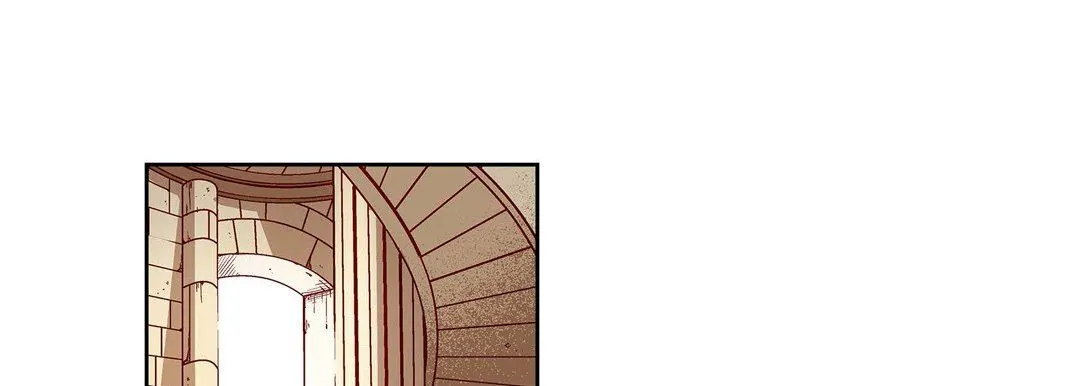 献给心脏 - 第80话 - page 17