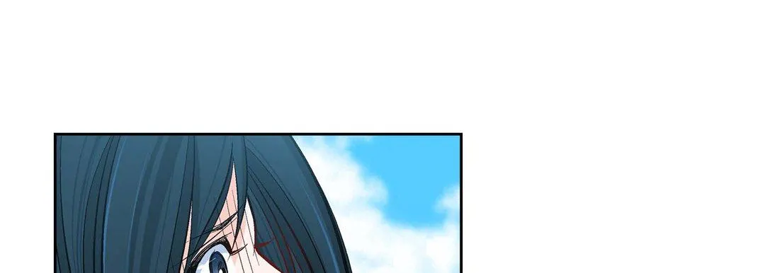 献给心脏 - 第80话 - page 21