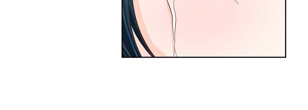 献给心脏 - 第80话 - page 24