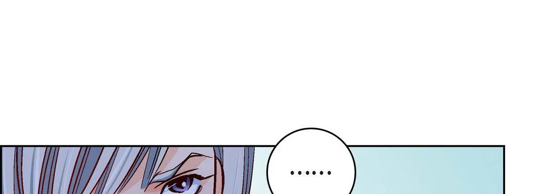 献给心脏 - 第80话 - page 37