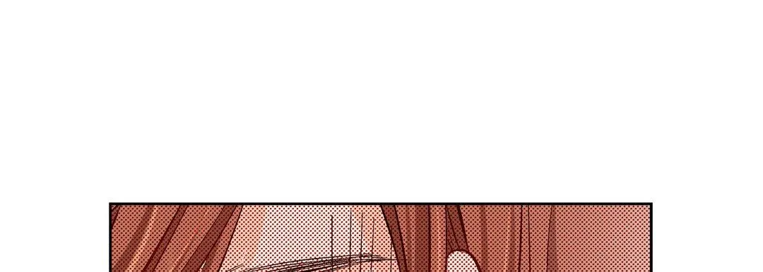 献给心脏 - 第80话 - page 81