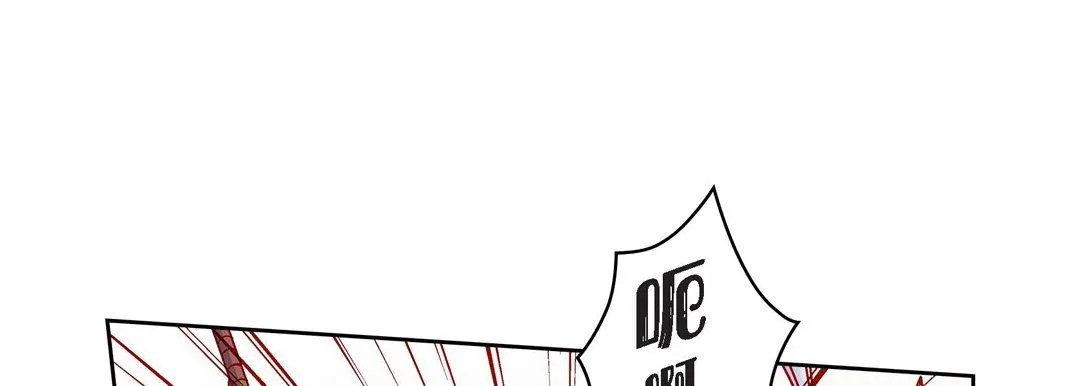 献给心脏 - 第80话 - page 97