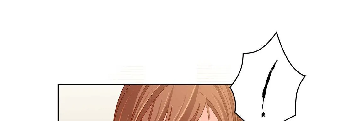 献给心脏 - 第80话 - page 121