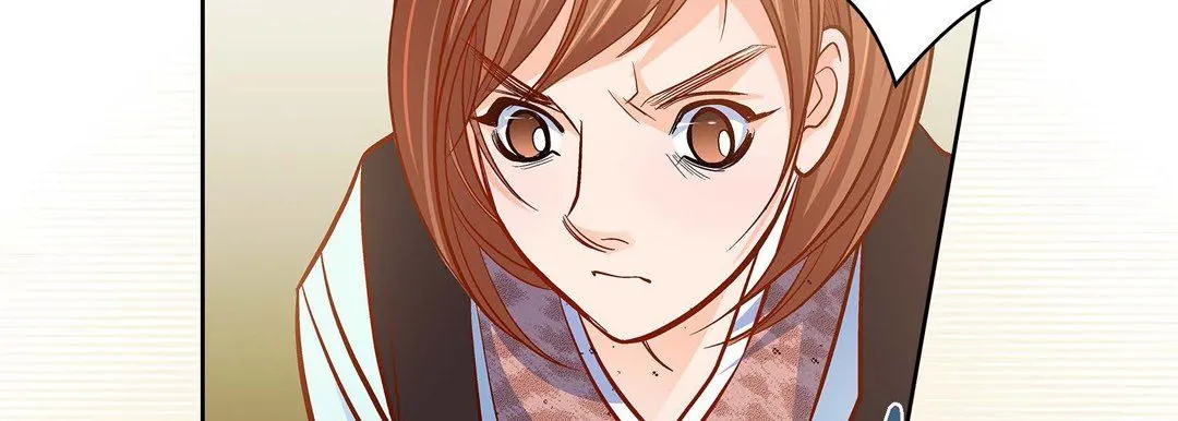 献给心脏 - 第80话 - page 122