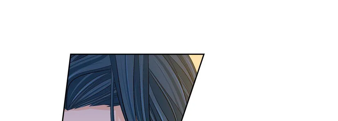 献给心脏 - 第80话 - page 141