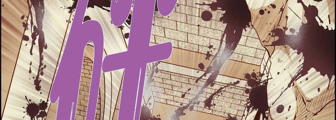 献给心脏 - 第80话 - page 202