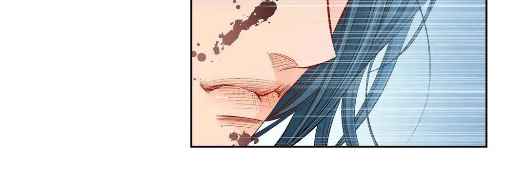 献给心脏 - 第80话 - page 208