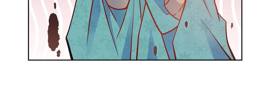 献给心脏 - 第80话 - page 212