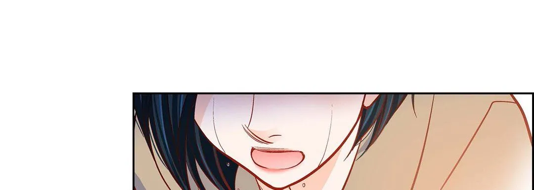 献给心脏 - 第80话 - page 217
