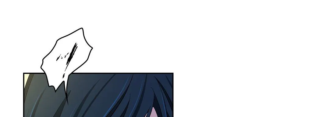 献给心脏 - 第80话 - page 221