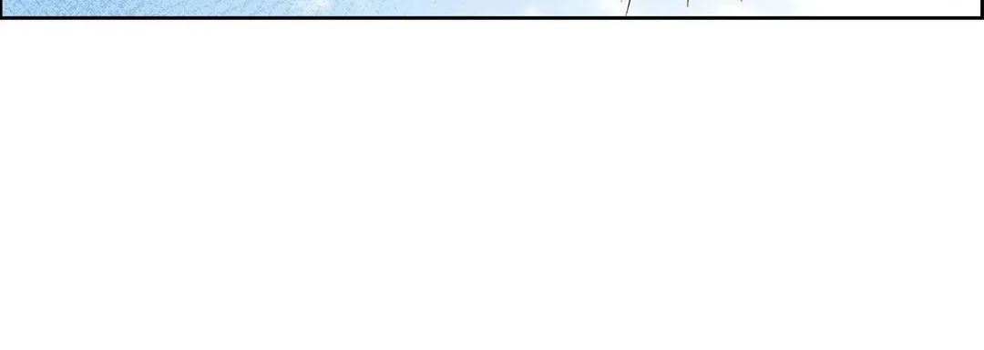 献给心脏 - 第38话 - page 124
