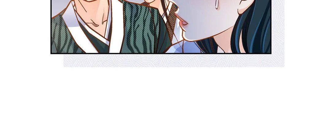 献给心脏 - 第38话 - page 168