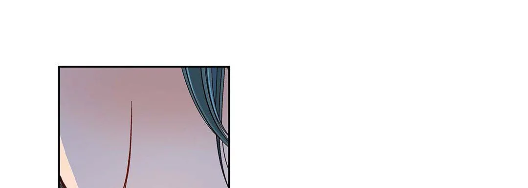 献给心脏 - 第100话 - page 17