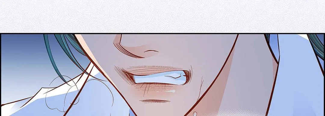 献给心脏 - 第100话 - page 22