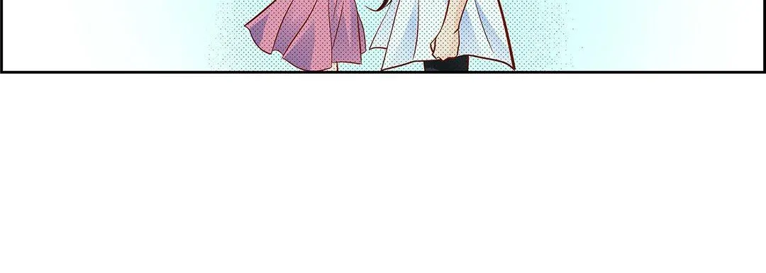 献给心脏 - 第100话 - page 28