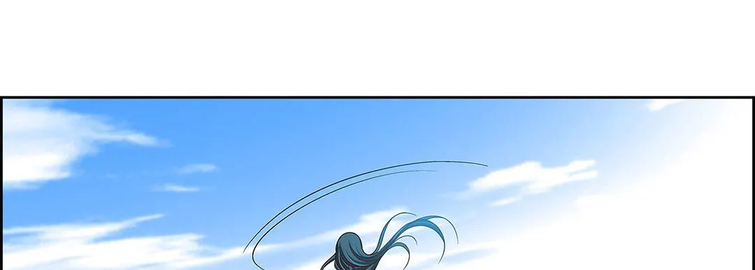 献给心脏 - 第100话 - page 54