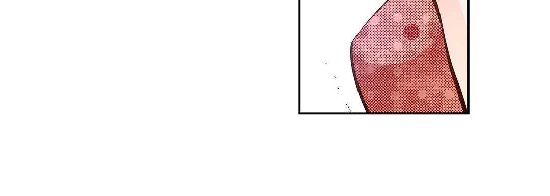 献给心脏 - 第100话 - page 60