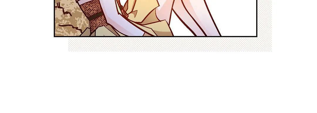 献给心脏 - 第100话 - page 96