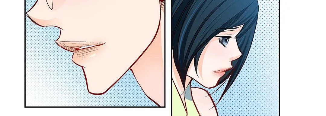 献给心脏 - 第100话 - page 103