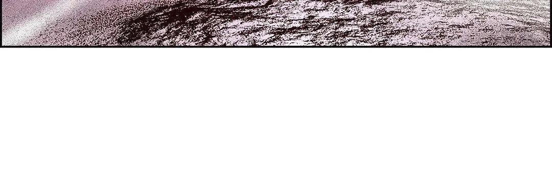 献给心脏 - 第100话 - page 112