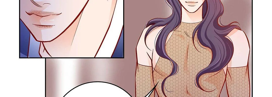 献给心脏 - 第100话 - page 119