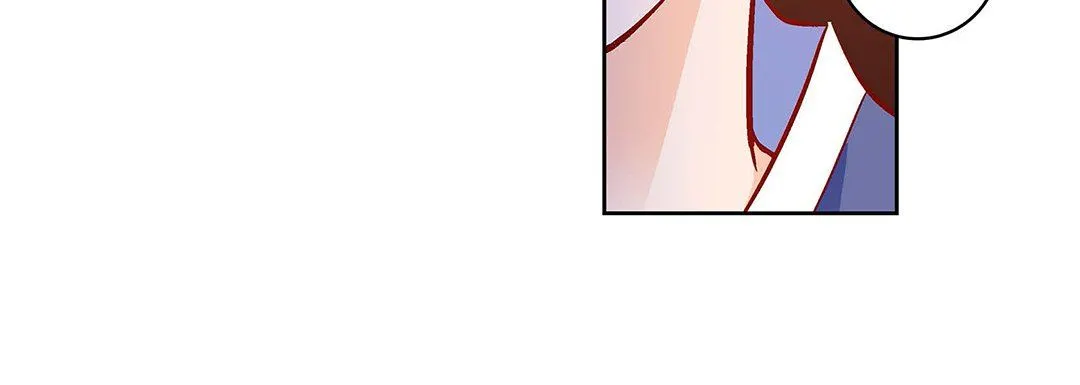 献给心脏 - 第100话 - page 136
