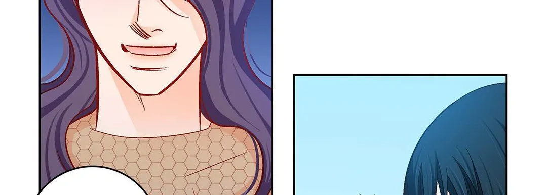 献给心脏 - 第100话 - page 138