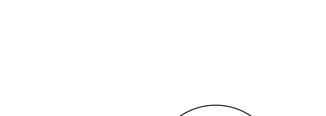 献给心脏 - 第100话 - page 157