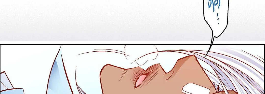 献给心脏 - 第93话 - page 62