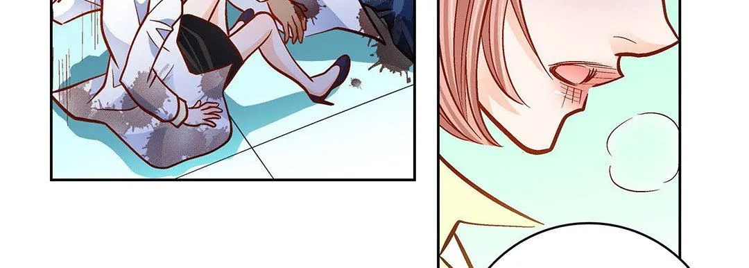 献给心脏 - 第93话 - page 87