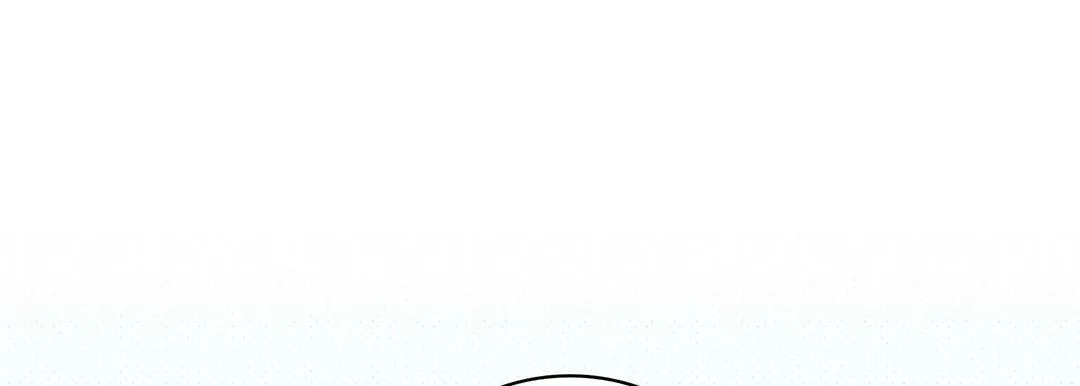 献给心脏 - 第93话 - page 89
