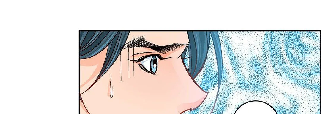 献给心脏 - 第93话 - page 131