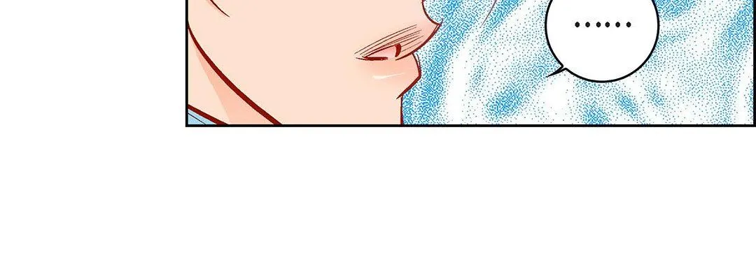 献给心脏 - 第93话 - page 132
