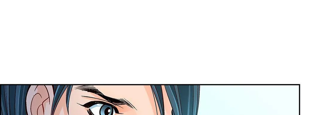 献给心脏 - 第93话 - page 181