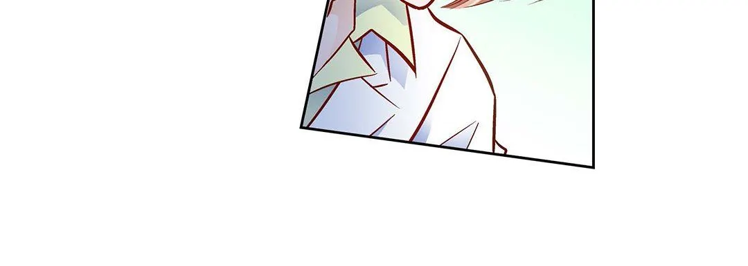 献给心脏 - 第93话 - page 216