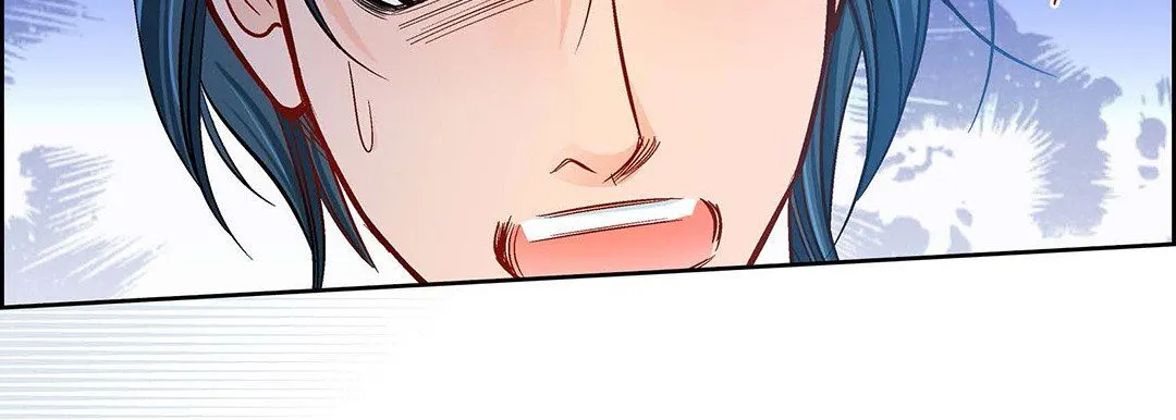 献给心脏 - 第93话 - page 223