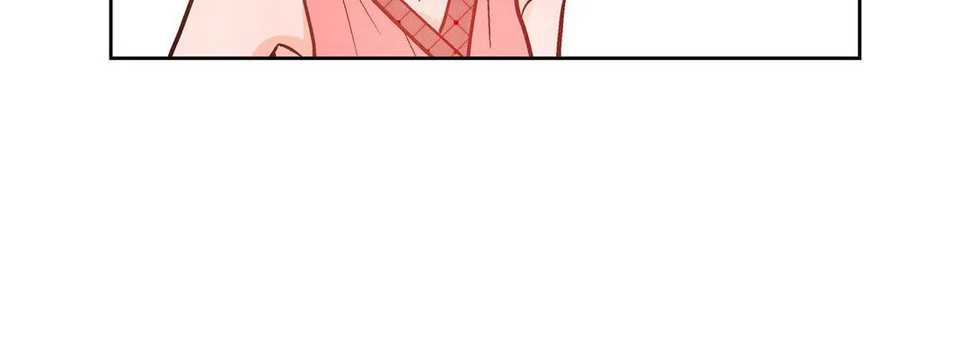 献给心脏 - 第9话 - page 16