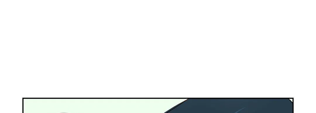 献给心脏 - 第9话 - page 25