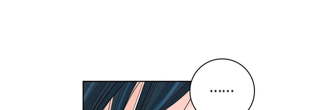 献给心脏 - 第9话 - page 37