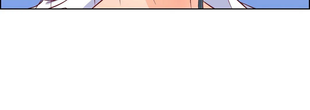 献给心脏 - 第9话 - page 44