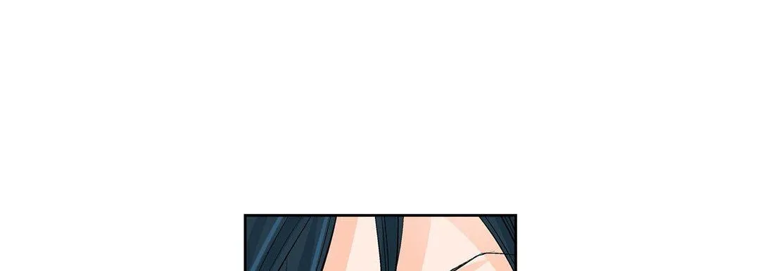 献给心脏 - 第9话 - page 53
