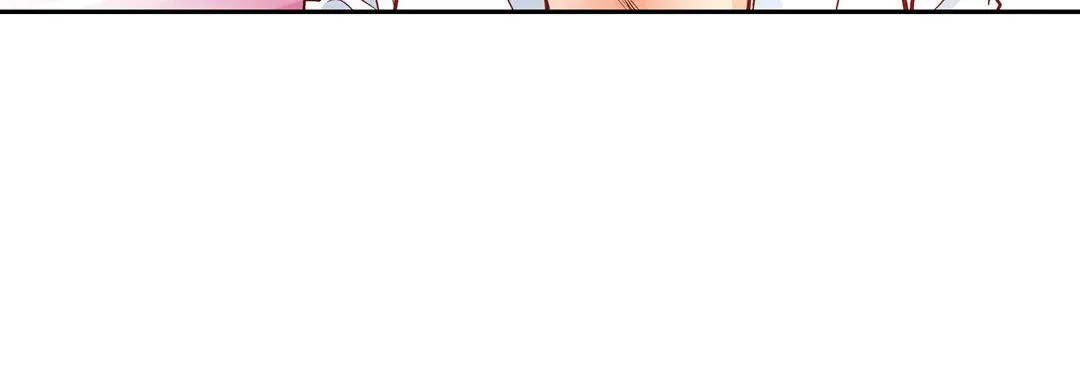 献给心脏 - 第9话 - page 72