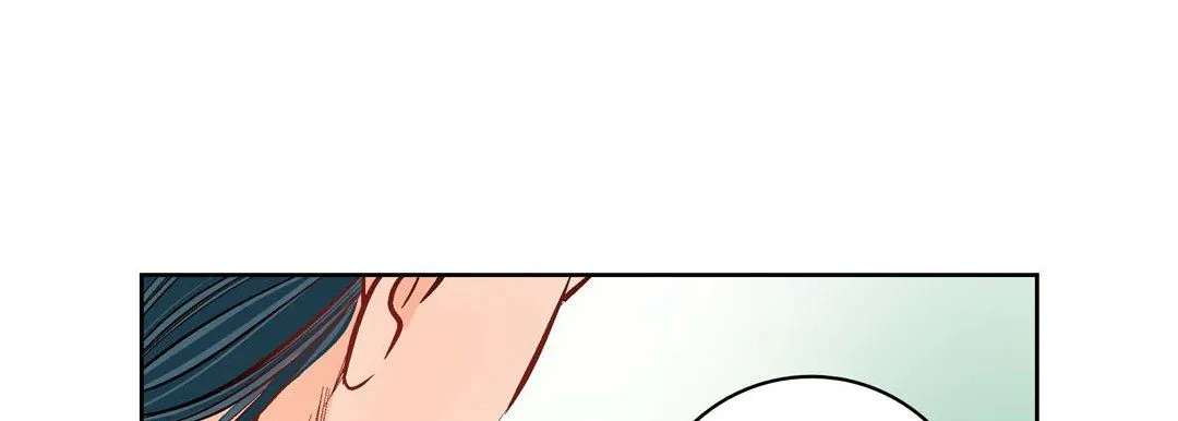献给心脏 - 第9话 - page 73