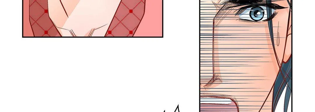 献给心脏 - 第9话 - page 79