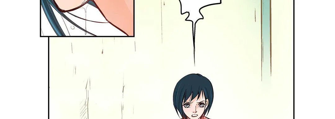 献给心脏 - 第9话 - page 99