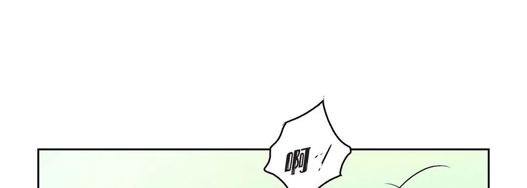 献给心脏 - 第9话 - page 129